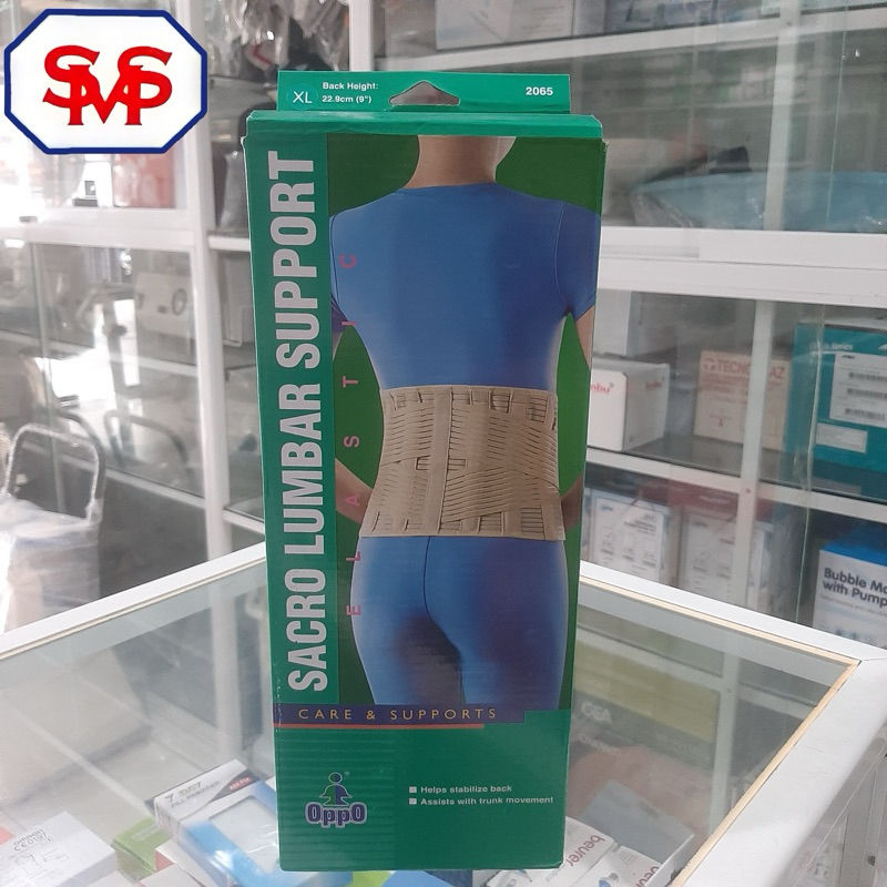 SACRO LUMBAR SUPPORT OPPO 2065