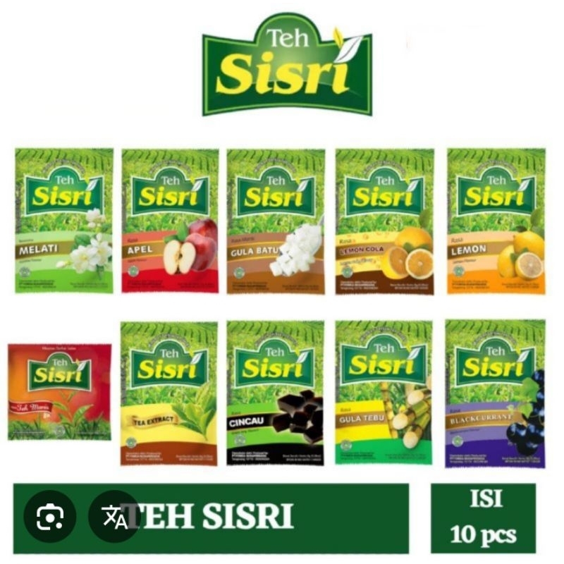 

Teh Sisri ( 10 pcs )