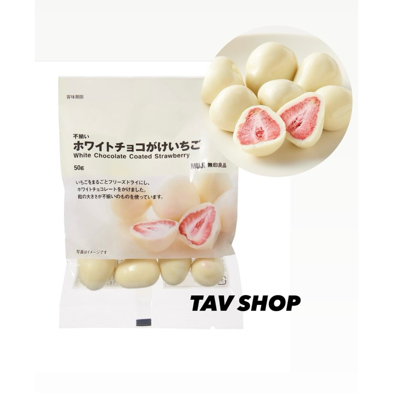 

MUJI Strawberry Coated Chocolate (HALAL)