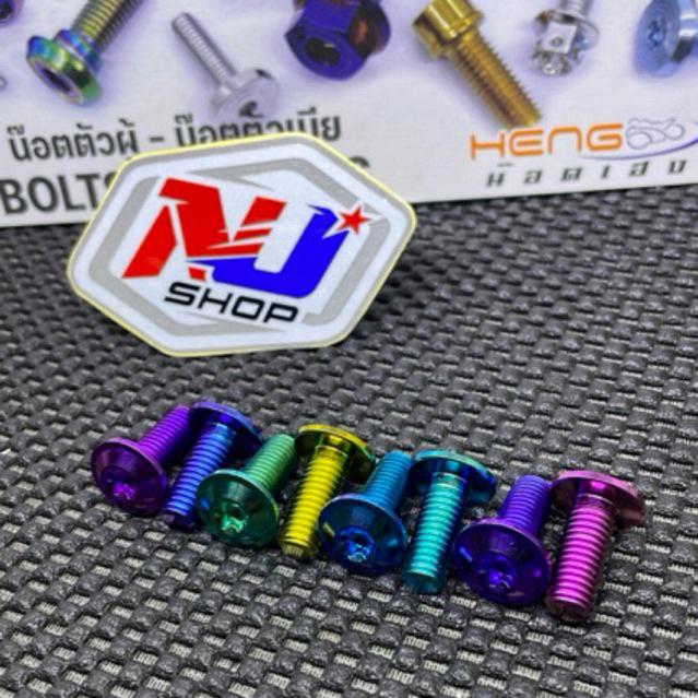Harga 4 biji baut disk piringan cakram motor vario mio rxk fizr universal m8 baut cakram titanium