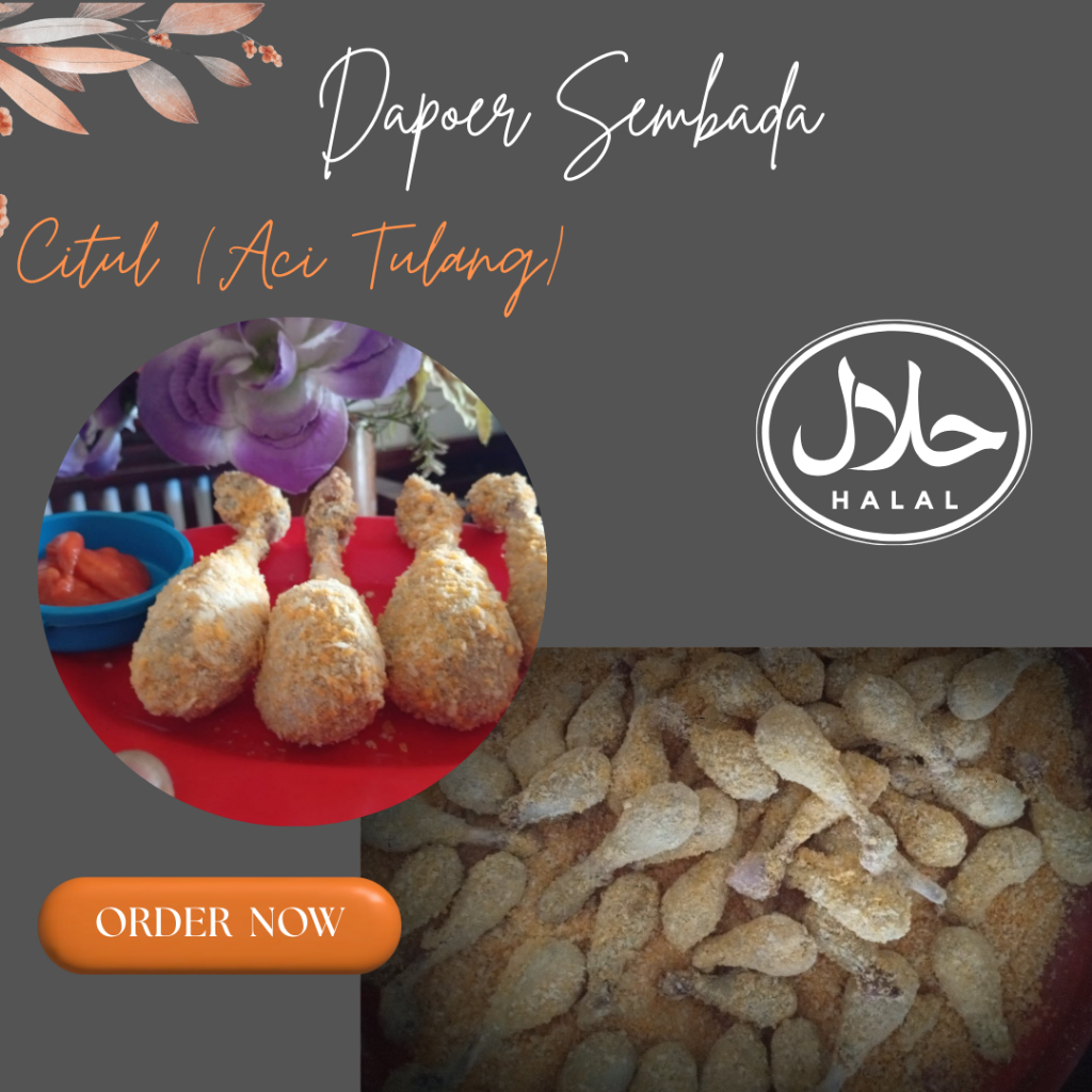 

Citul Isi Suwir Ayam Rasa Original Dan Pedas