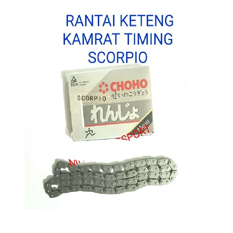 RANTAI KETENG KAMRAT TIMING CHOHO SCORPIO Z 104L
