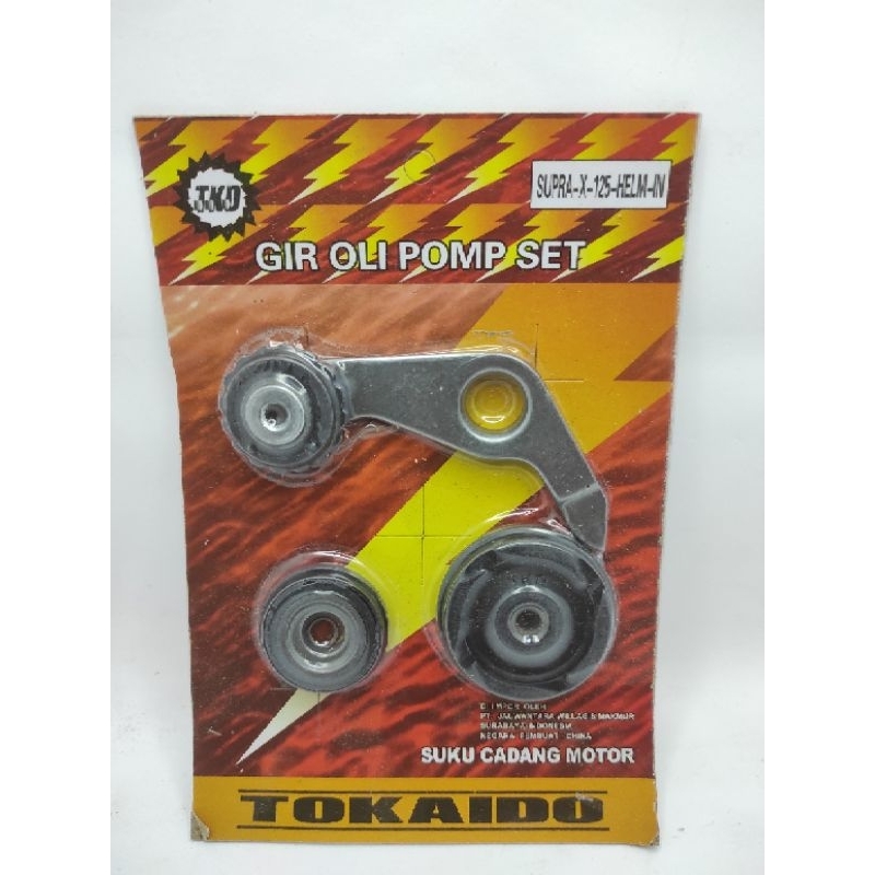 gir oli pomp set supra x 125 helm in gir pompa oli supra x125 helm in gear pompa set supra x 125 gir