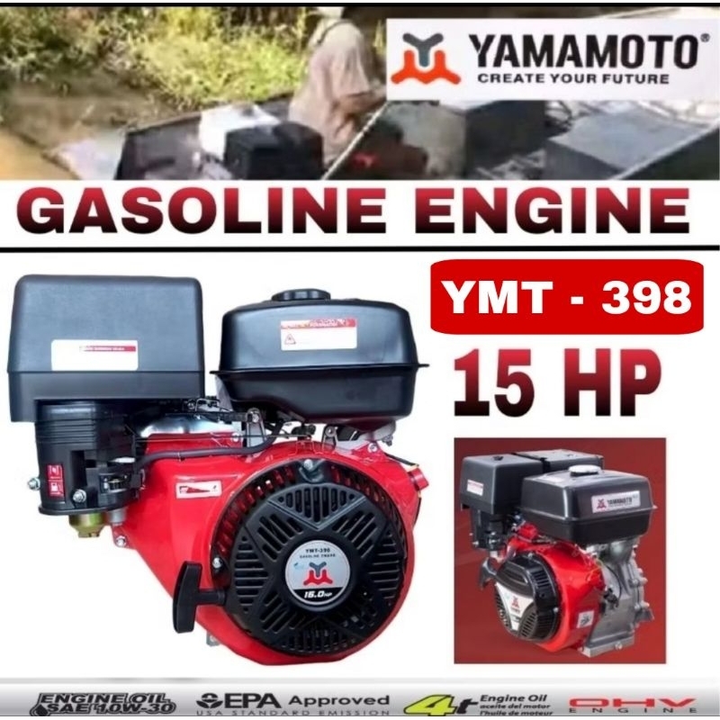Mesin Penggerak Genset Generator 15 HP 17 HP GX 390 GX 420 YAMAMOTO - Gasoline Engine GX390 GX420