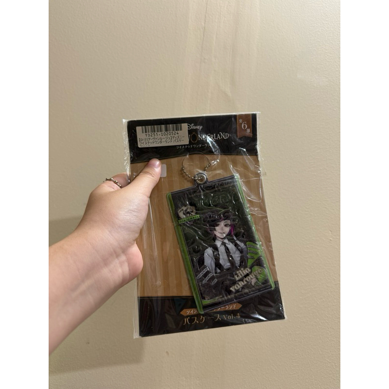Disney Twisted Wonderland Pass Case Vol. 4 Lilia Vanrouge Keychain Ganci Gantungan Keychain ORIGINAL