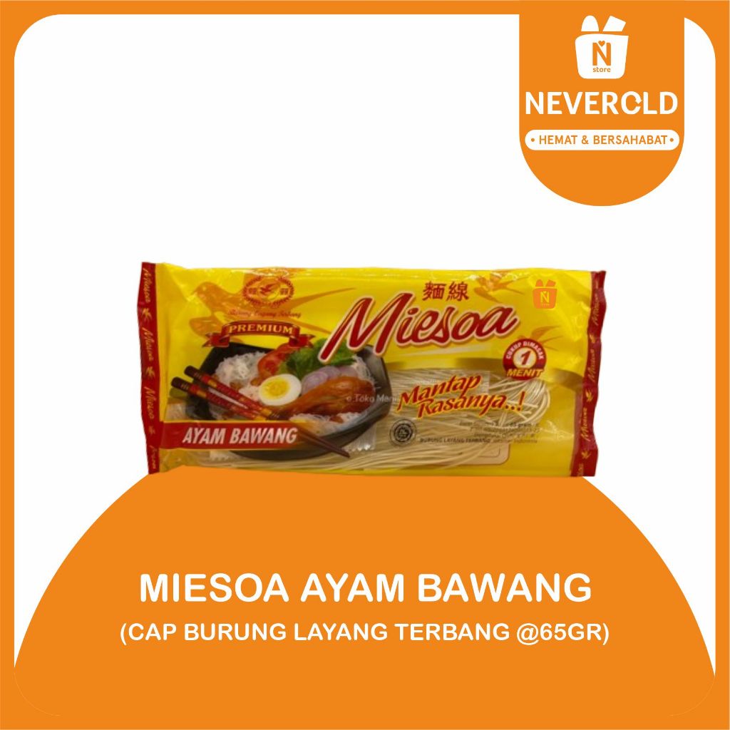 

MIESOA AYAM BAWANG CAP BURUNG LAYANG TERBANG @65GR
