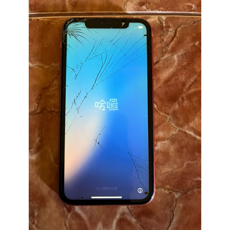 iphone xr lupa icloud