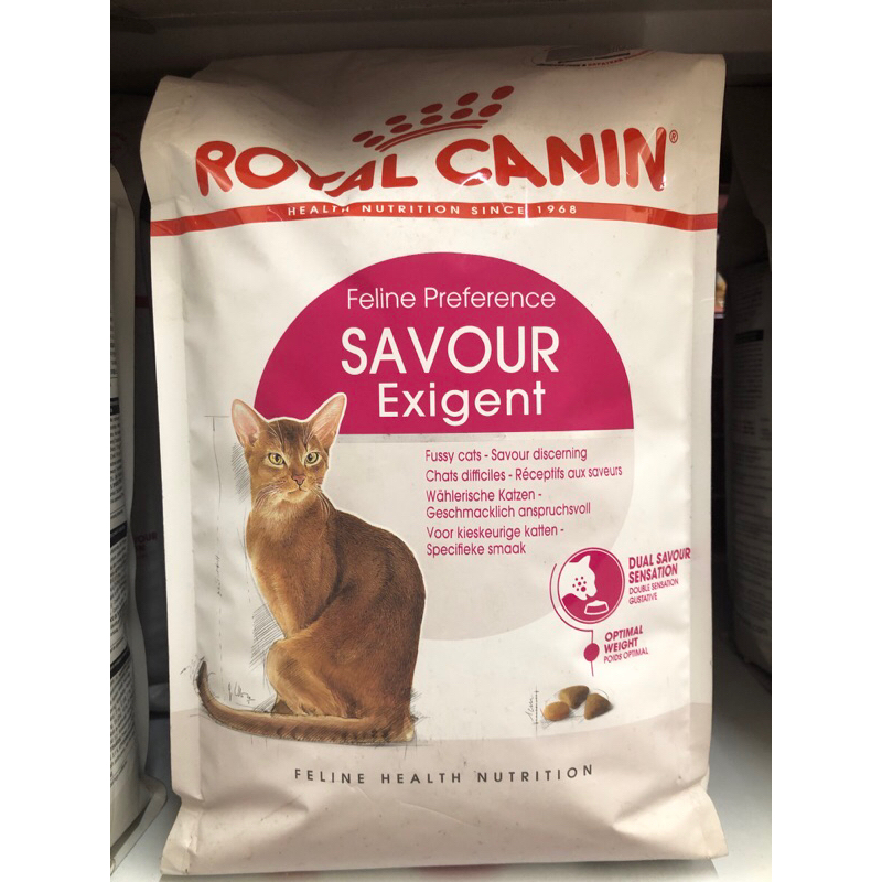 ROYAL CANIN Savour Exigent 2 Kg