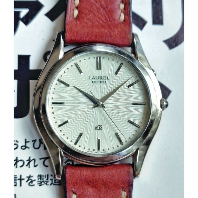 Vintage Seiko Laurel AGS ref.4M21-0A60 circa year 1995 not Grand King Diver Mod