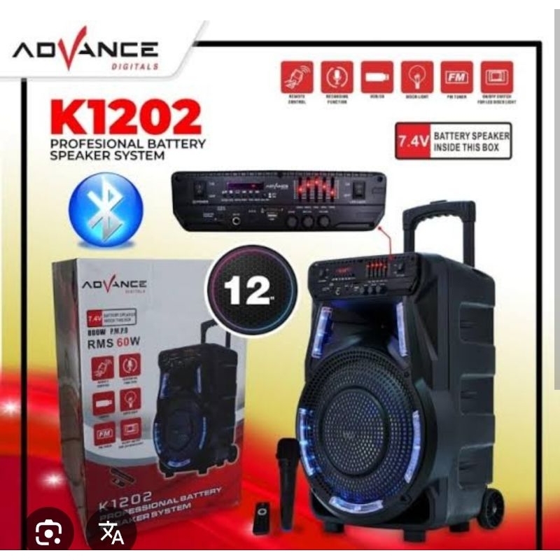 Speaker Active Trolly K1202 Advance