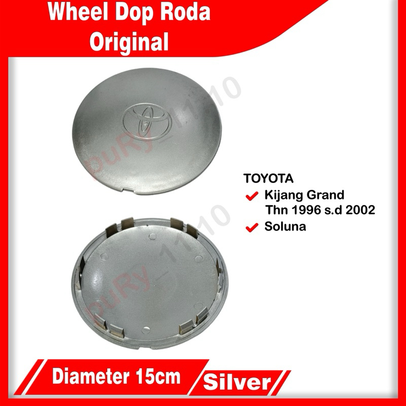 TUTUP AS RODA WHELL DOP VELG KIJANG GRAND DAN SOLUNA DIAMETER 15CM