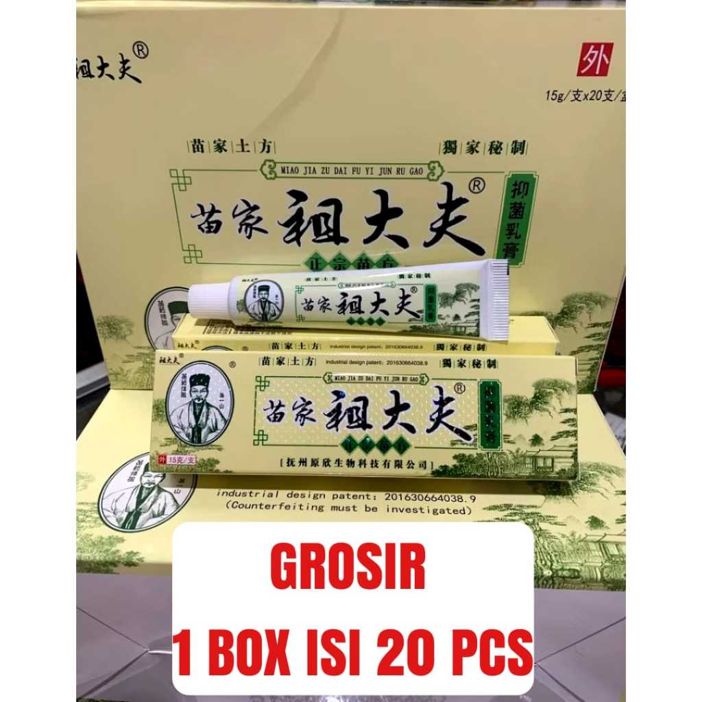 [GROSIR ISI 20 PCS] ZUDAIFU Salep Gatal Menahun Kulit Herbal Obat Gatel2 Kadas Kurap Kutu Air