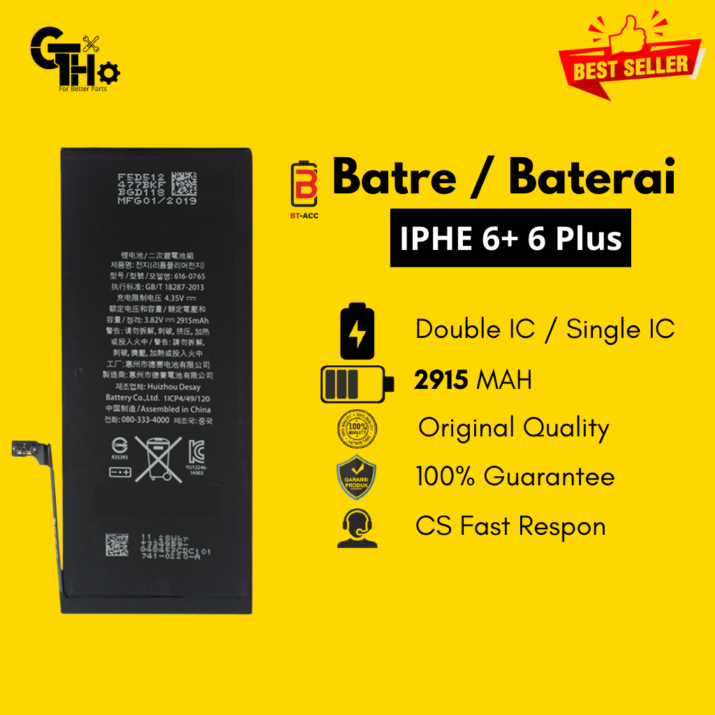 Batre baterai battery iphone 6 plus 6+