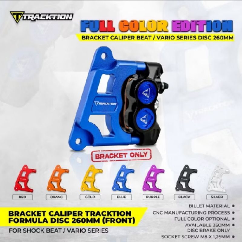 BRACKET_CALIPER_TRACKTION_FORMULA_FOR_BEAT/ VARIO 260mm