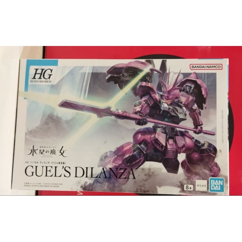 Gundam HG Guel's Dilanza Bandai