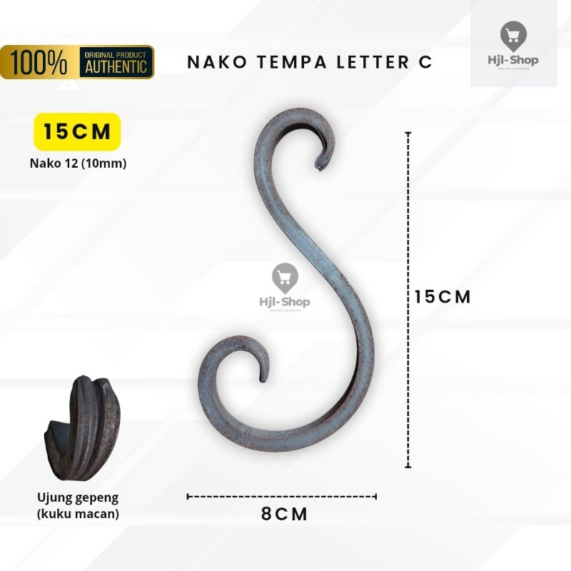 Nako Tempa Letter S 15cm Nako 12 (10mm) - Aksesoris pagar tralis dll
