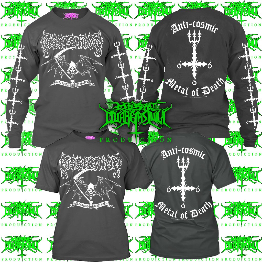 Dissection anti cosmic