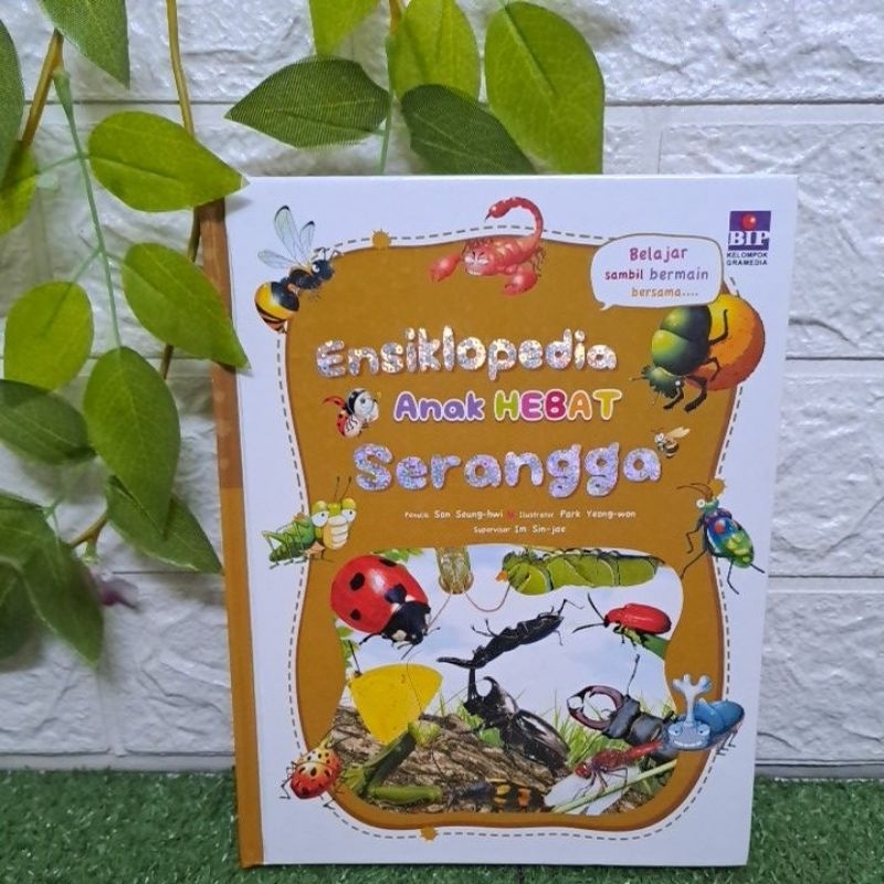 ENSIKLOPEDIA ANAK HEBAT SERANGGA