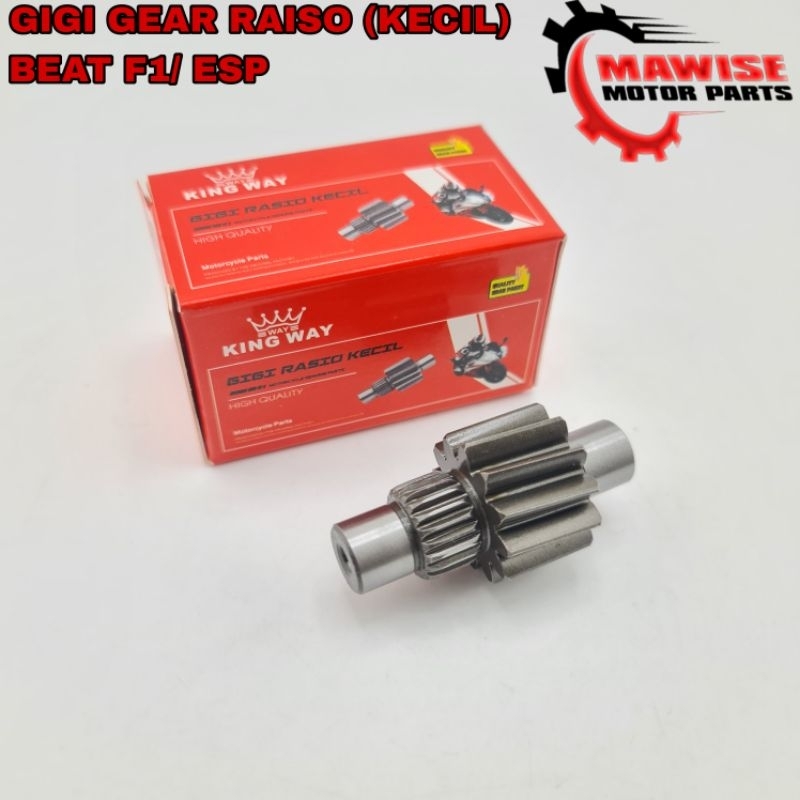 GIGI GEAR RASIO (KECIL) BEAT F1/ESP - GIGI RASIO GEAR GIGI TRANSMISI BEAT FI BEAT ESP ORIGINAL