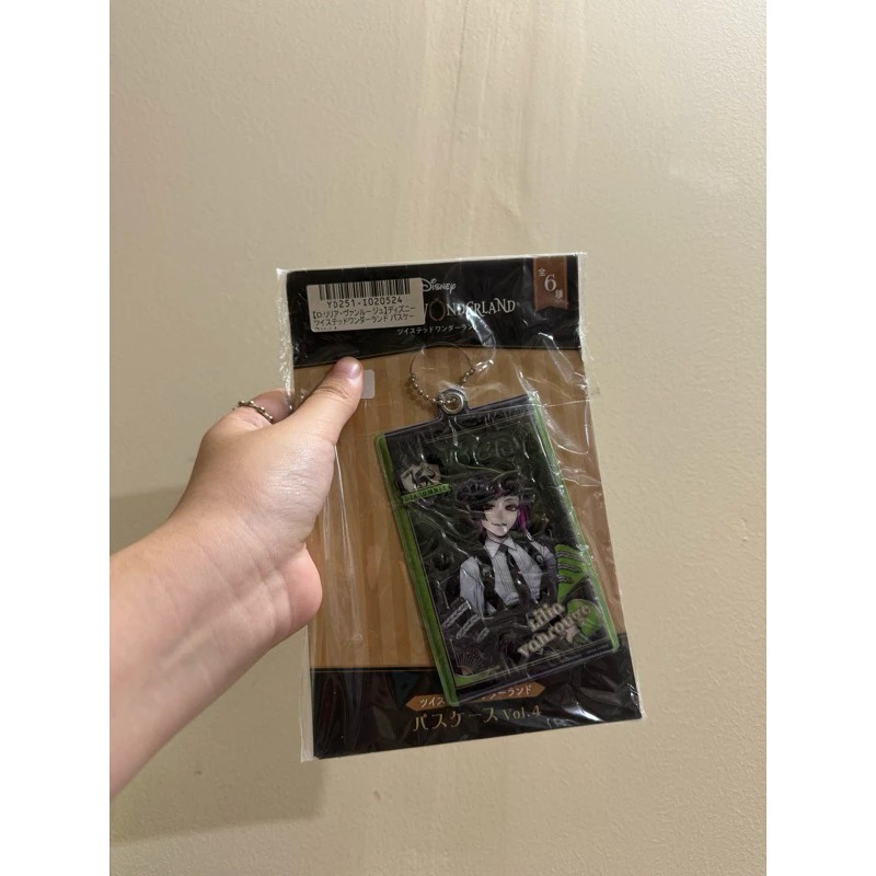 Disney Twisted Wonderland Pass Case Vol. 4 Lilia Vanrouge Keychain Ganci Gantungan Keychain ORIGINAL