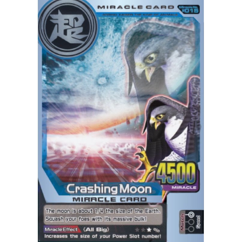 (KW) Animal Kaiser+ Crashing Moon