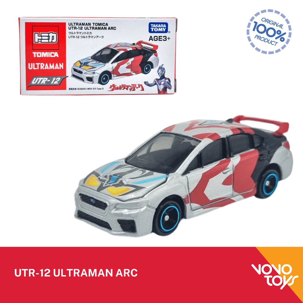 Tomica Asia Ultraman UTR-12 Ultraman ARC