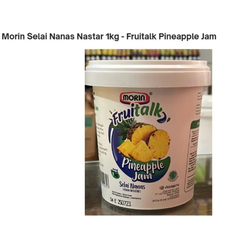 

Morin selai Nanas 1kg