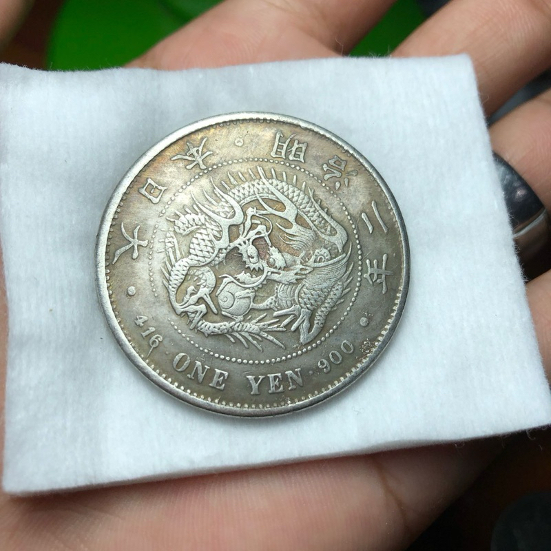 Koin China 416 One 900 Naga Langka
