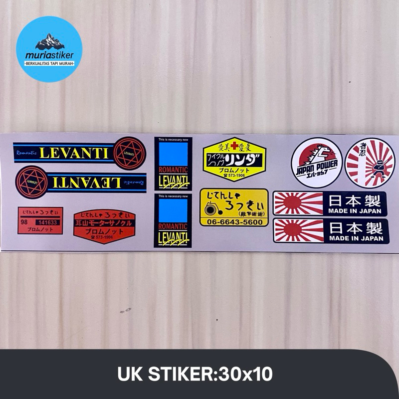 Stiker Sepeda Jepang Levanti