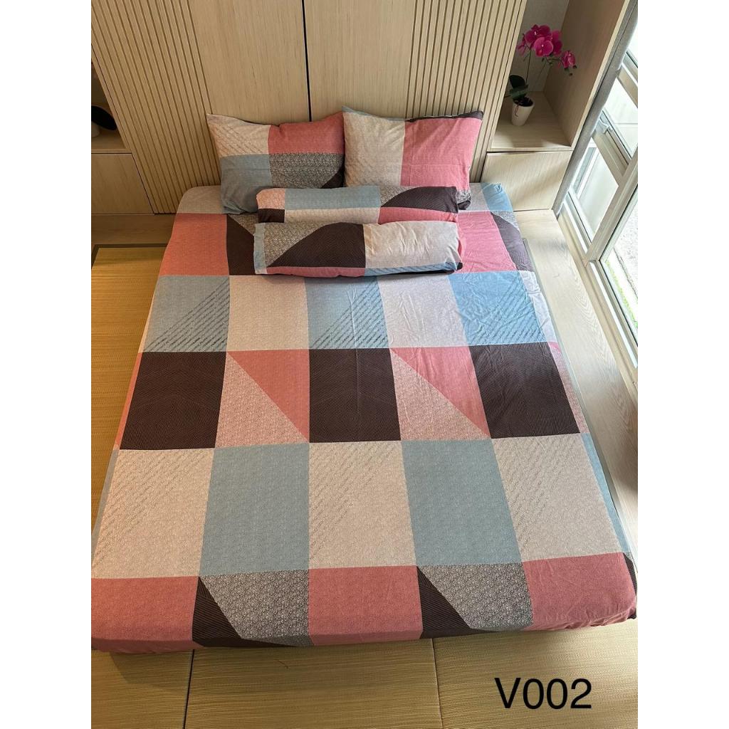 Sprei Set Pinky Estetik Minimalis Uk 180x200/160x200/120x200