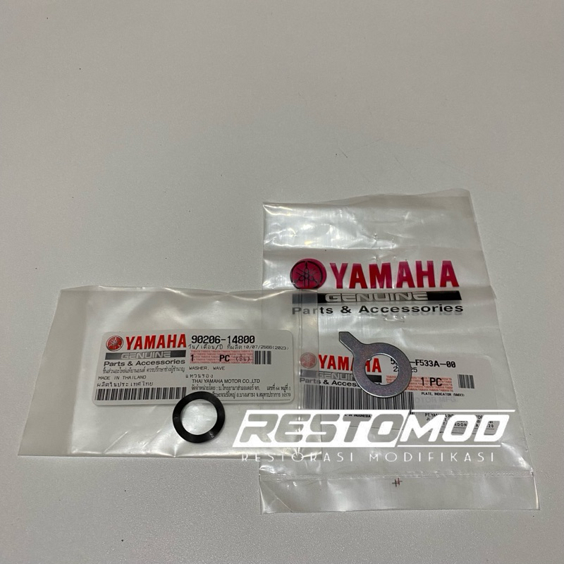 Plat indicator mio nouvo soul plat ketebalan kampas rem plat ring kampas rem belakang ring indikator