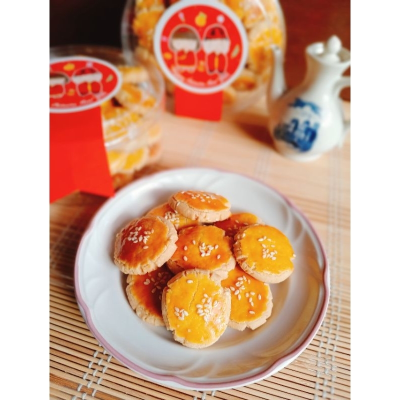 

Kukis Selai Kacang