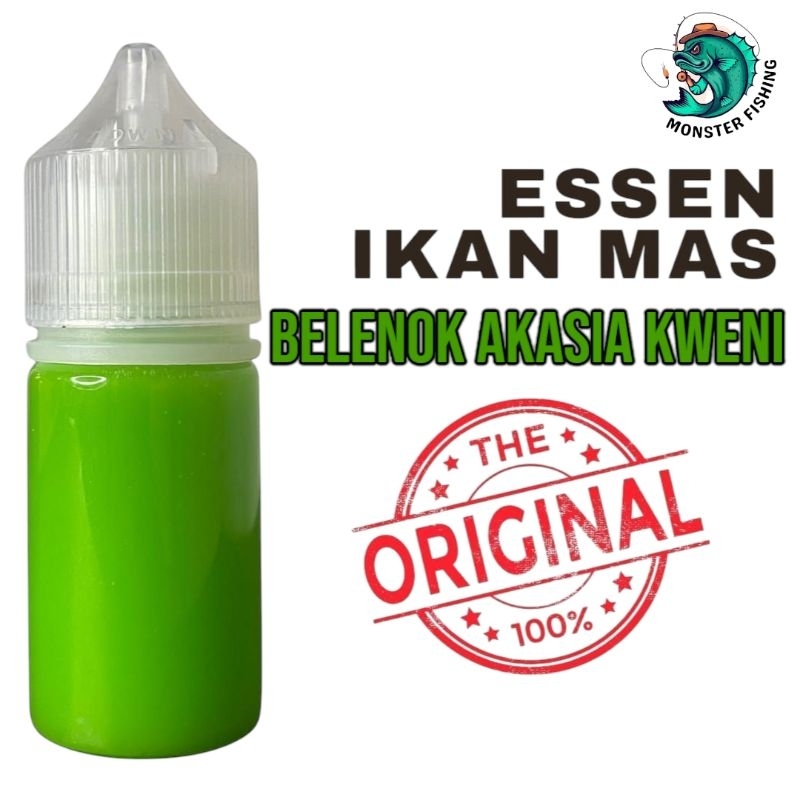 ESSEN OPLOSAN BELENOK AKASIA KWENI UMPAN IKAN MAS DAN IKAN LELE GALATAMA PALING GACOR