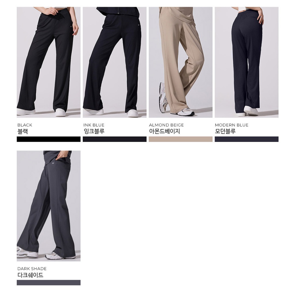 STL Korea Relax Vent Wide Pants / Celana Panjang Lebar Ribbed