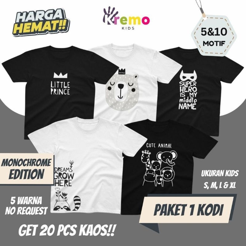 Paket 1 Kodi Kaos Anak – Monochrome Series