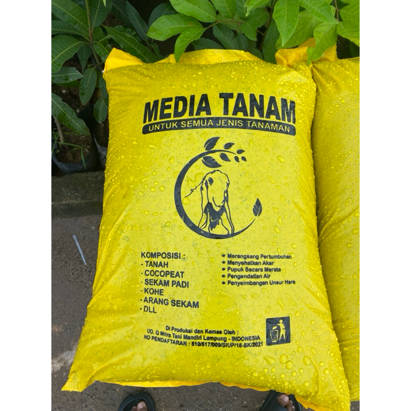 MEDIA TANAM 2 KG SIAP PAKAI MEMBANTU PENYUBURAN TANAH-MEDIA TANAH SIAP PAKAI