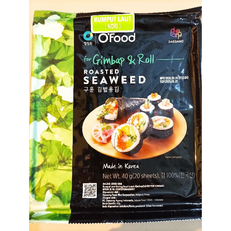 

Chung Jung One Laver Kimbab 40 gr