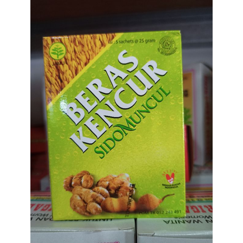 

Beras Kencur Sidomuncul