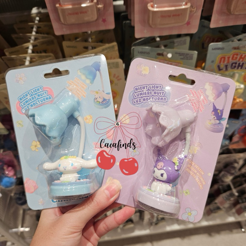 MINISO X Sanrio‼️Night Lamp / Lampu Belajar / Lampu Tidur Sanrio Cinnamonroll Kuromi Collection