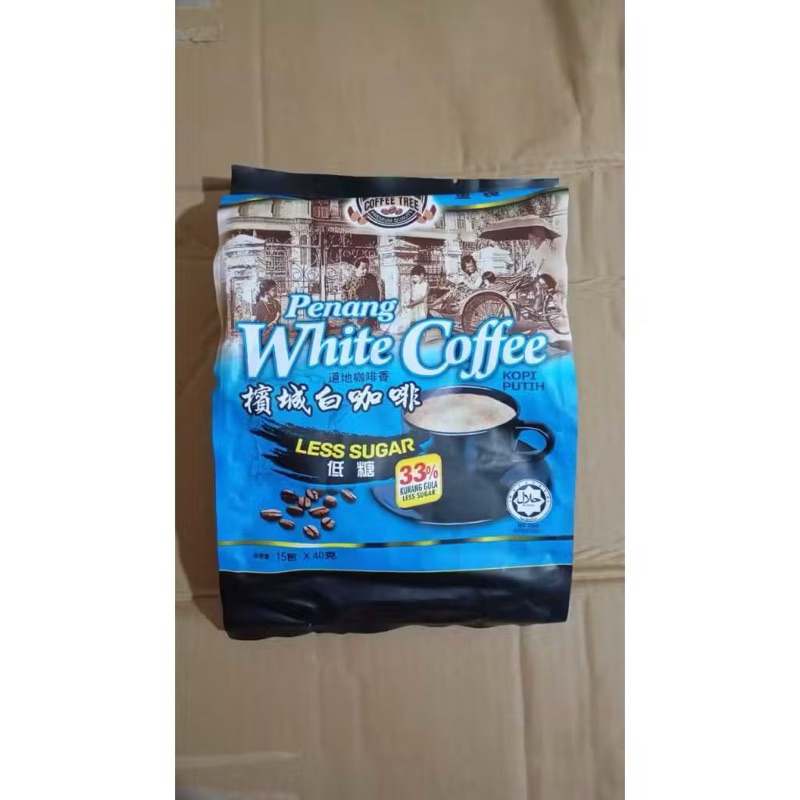 

Coffee tree penang white coffee less sugar