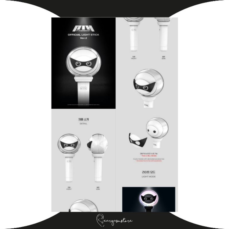 P1HARMONY - OFFICIAL LIGHTSTICK VER 2