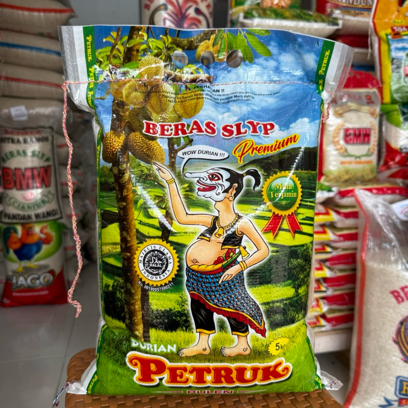 

Beras Petruk 5Kg 10kg 20Kg
