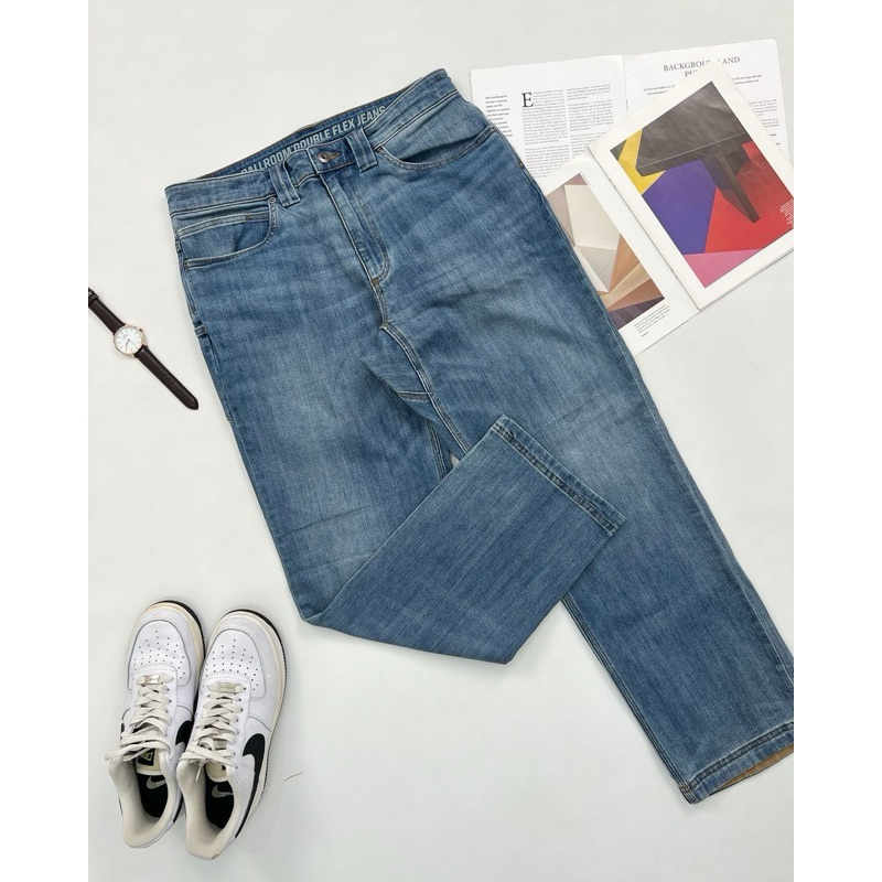 HBR5333 Relaxed Fit Jeans