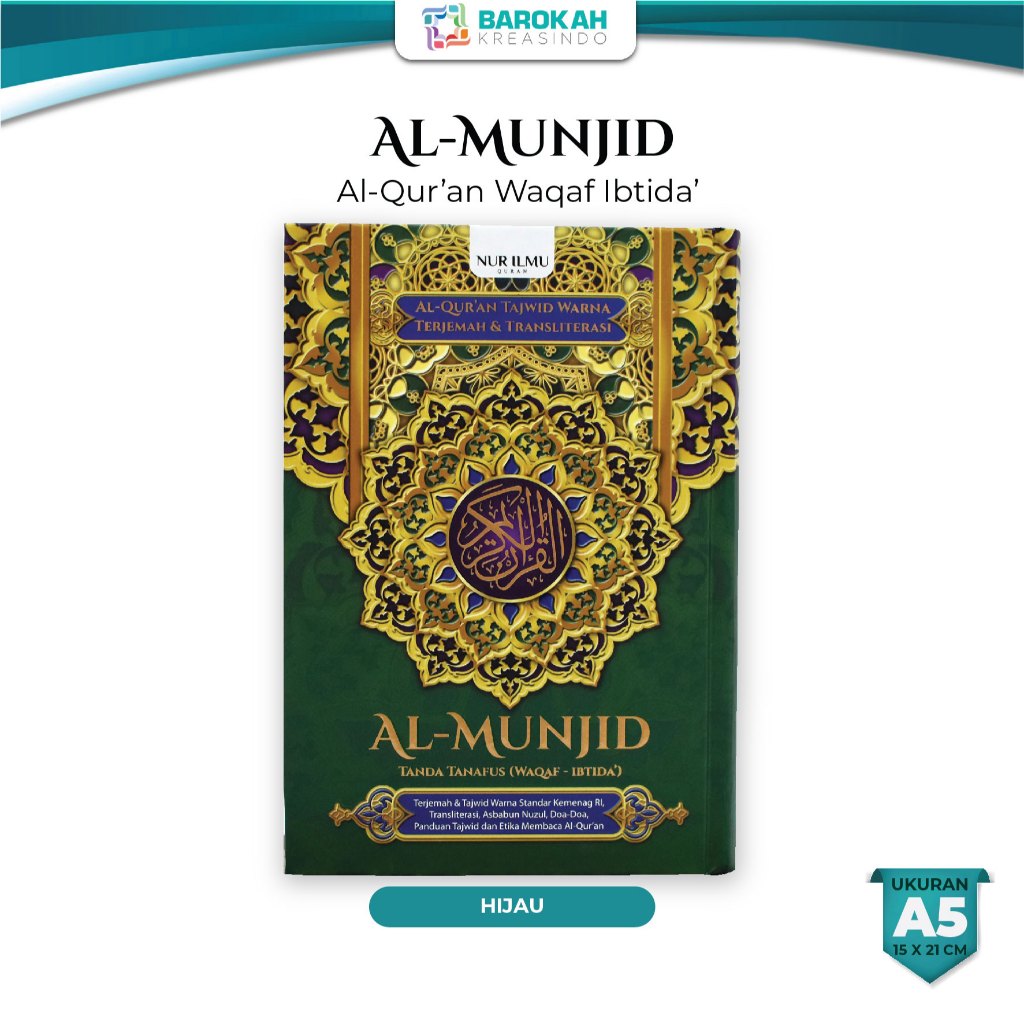 Al Quran Al-Munjid A5 Latin Terjemah Ukuran Sedang 30 Jus Alquran Ada Latinnya dan Terjemahan Tajwid