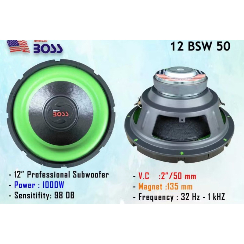 Speaker Subwoofer American Boss 12” 12BSW50 / Speaker American Boss 1000Watt 12BSW50