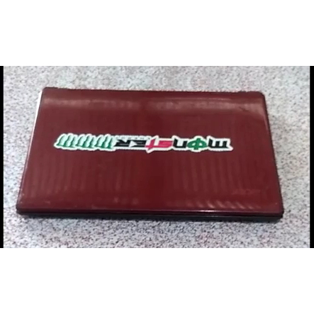 Acer Aspire one 756 Series