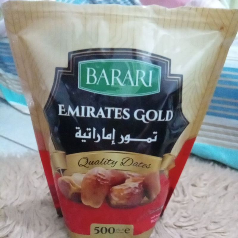 

Kurma from UEA DUBAI