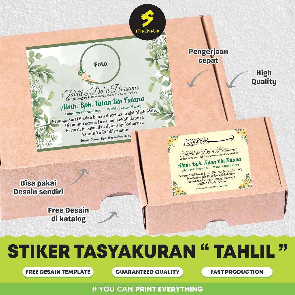 ( A3+ ) Stiker Tahlil / Stiker Tasyakuran Haul Pengajian Mengenang Wafatnya 40 100 1000 Hari