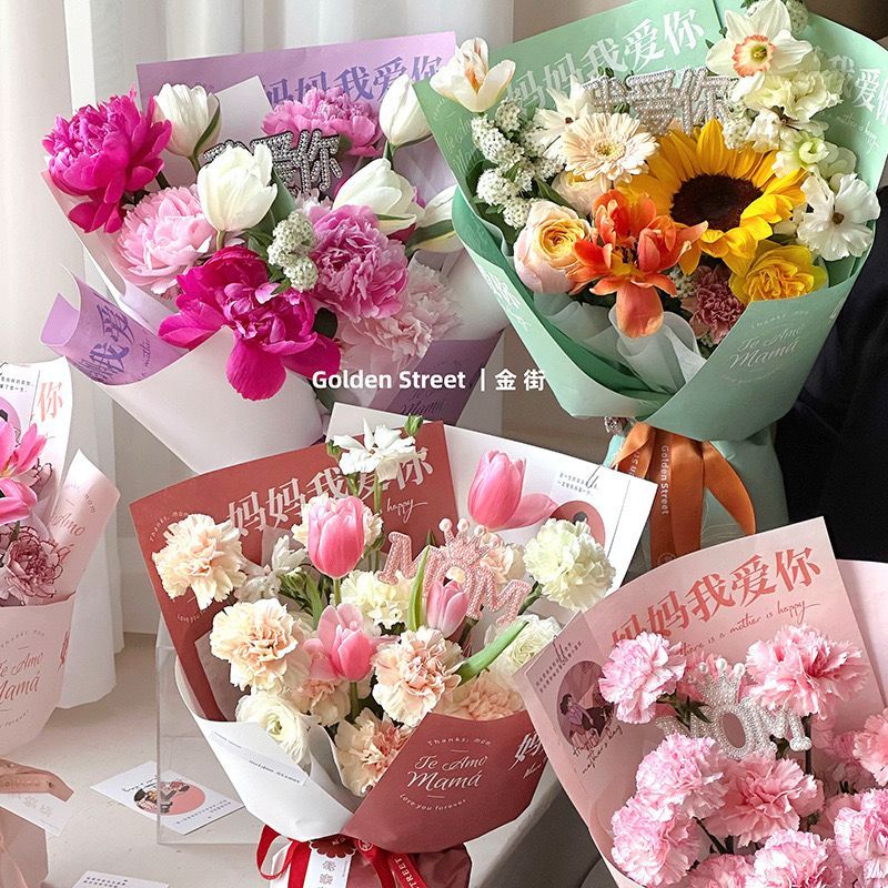 

FLOWERSUPPLY | 5 LEMBAR KERTAS BUKET BUNGA EDISI MOTHERDAY KERTAS EDISI HARI IBU MOTHER'S DAY