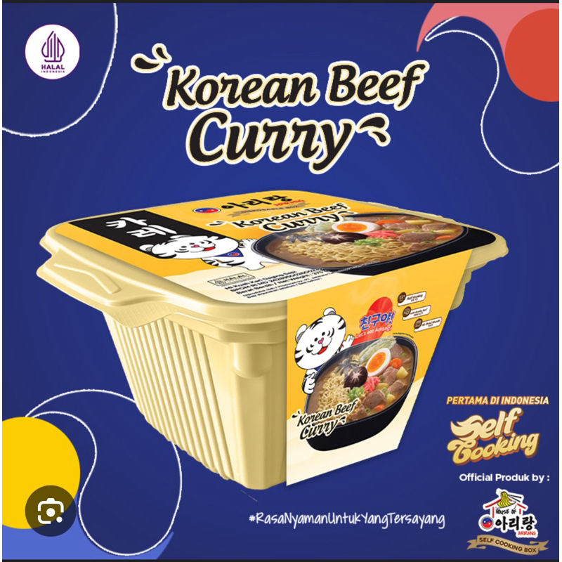 

arirang self cooking beef curry disposable
